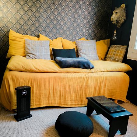 Aix-En-Provence : Le Boudoir Du Centre Historique公寓 外观 照片